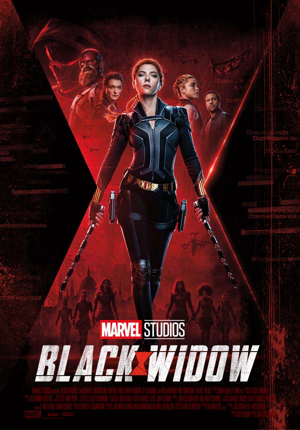 Black Widow (Sub)