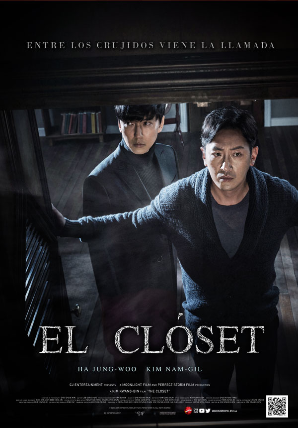 El Clóset (Esp)